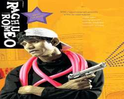 He wrote and directed the film Raghu Romeo. But un He wrote and directed the film Raghu Romeo. But unfortunately, he was financially weak at that time. He used to send emails to his friend to raise fun